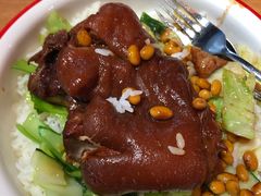 -猪角·闽南猪脚饭(文三路店)