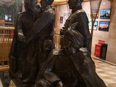 -阿斯牛牛·凉山菜(新会展店)