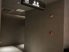 -汤里来温泉