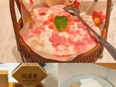 -同乐馆(阳光店)