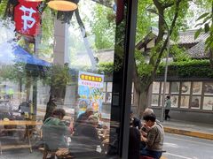 -俏媳妇火锅(宽窄巷子店)