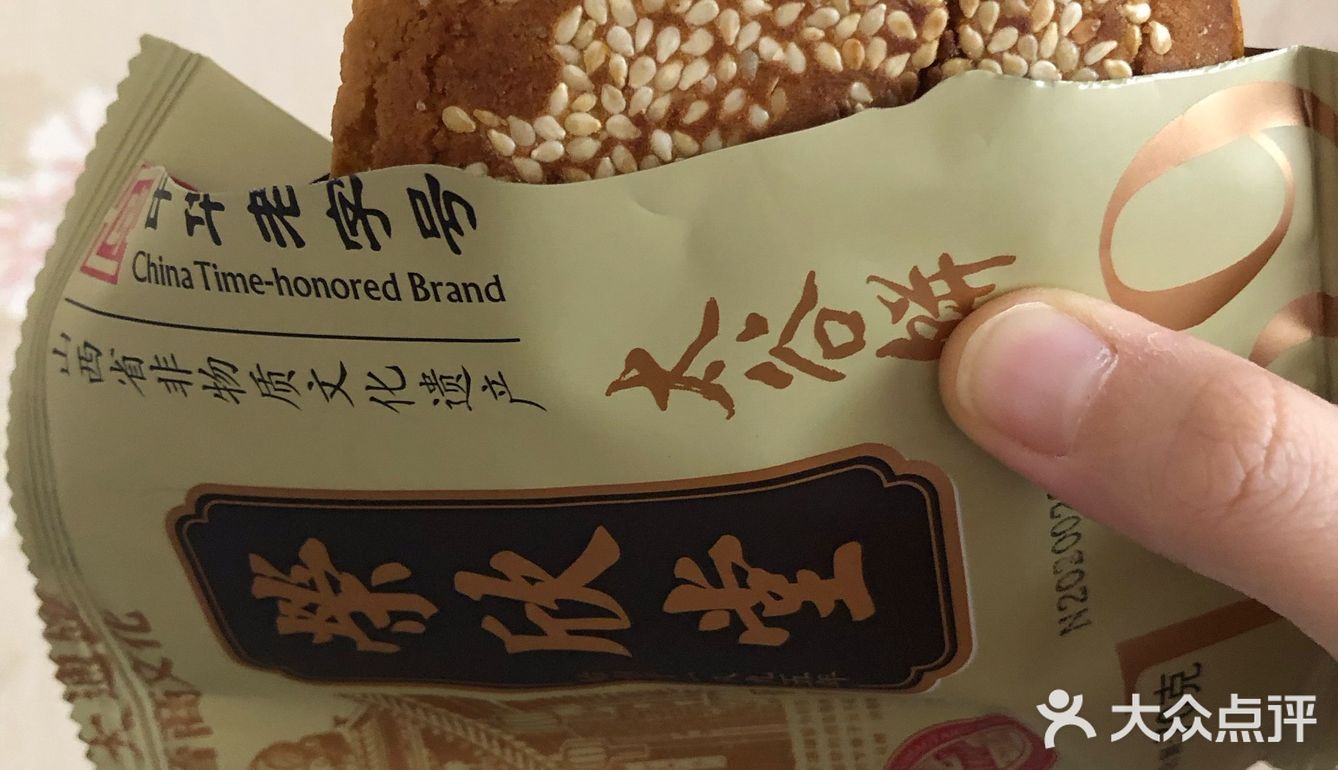 毫不夸张，牛肉吃着巨软糯一上午家里都飘香