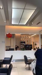 -锦尚名仕Hair Salon
