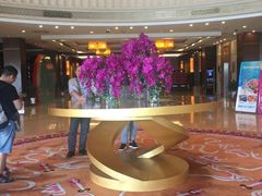 -大榭国际大酒店