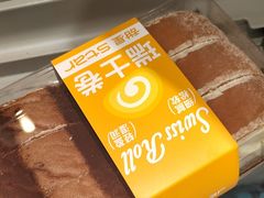 -甜星Star·生日蛋糕(百盛店)