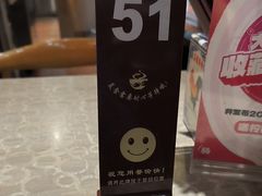 -荔银肠粉(广州天河华利路店)