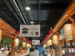 -胡杨记忆(和平路店)