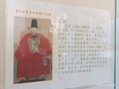 -苏州碑刻博物馆
