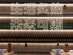 -开蚝屋·海鲜龙虾烧烤(文二路店)