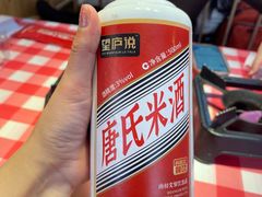 -望庐说·本地菜馆