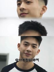 -FASHION PALACE hair+