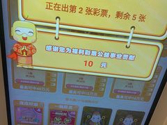 -绿岛汤泉韩式休闲会所