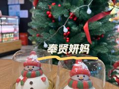 -85度C(上海奉贤苏宁生活广场二店)