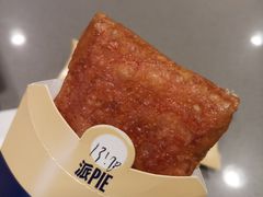 蜜桃派-麦当劳(山大路店)