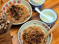 拌粉-小罗子汤店(大士院总店)