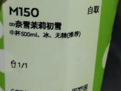 -中影佰纳国际影城DMAX(花都广百广场店)