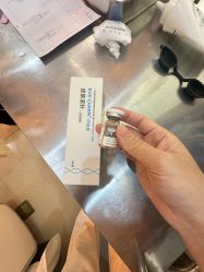 -联合丽格·张菡丽格医疗美容