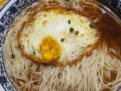-冰火楼(梦泽园店)
