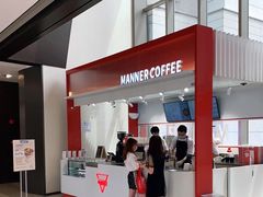 -Manner Coffee(港汇恒隆广场店)