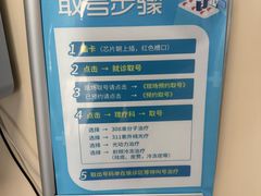 -福州市皮肤病防治院(西洪院区)