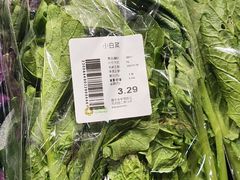 -超市发超市(学院路店)