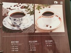 -迪欧咖啡·中西餐融合菜(平江万达旗舰店)