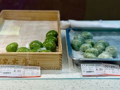 -沈大成(南京东路店)