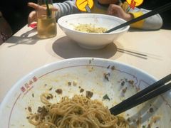 -遇见小面(凯德广场店)