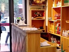 -有家·酸汤鱼(土门店)