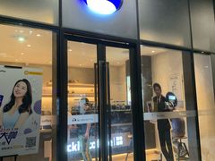门面-瑞幸咖啡(三诺智慧大厦店)