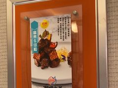 -阿明小菜·海鲜·上海菜(梅陇店)