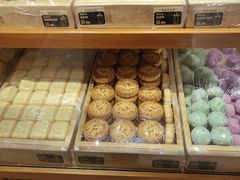 -稻香村(文殊院旗舰店)