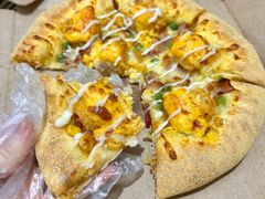 -达美乐比萨(东新路店)