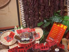 -吃饭皇帝大(合生汇店)
