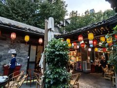 -院8里·少城记忆老川菜(宽窄巷子店)