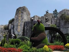 -西安秦岭野生动物园