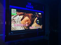 -畅想国度(黄埔店)