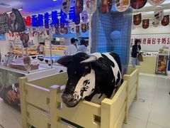 -红星前进面包牛奶公司(君太店)