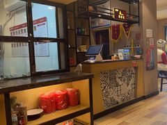 -吴满满油泼面(北方风味园店)