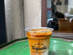 -Tequila Espresso(嘉善路店)