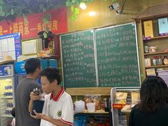 -秀妈厨房(灰汤老店)