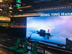 -望湘园·洞庭渔宴(浦江欢乐颂店)