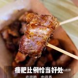 【脆皮五花肉】终于来打卡这家朱师傅五花肉了！