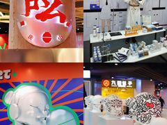-iBOX游乐场