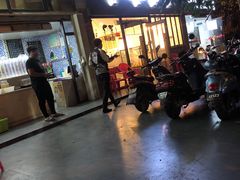 -好时味十三姨(河西路店)