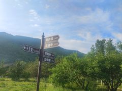 -五台山风景名胜区
