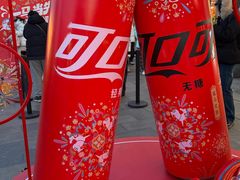 -簋街