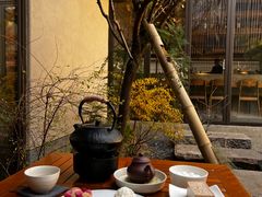 -元古雲境(太古里店)