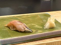 -鮨政·Omakase(港汇恒隆广场店)