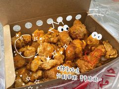 -阿捡忭京炸鸡(韭菜园总店)